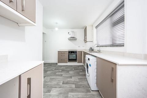 2 bedroom terraced house for sale, Hindley Mill Lane, Hindley