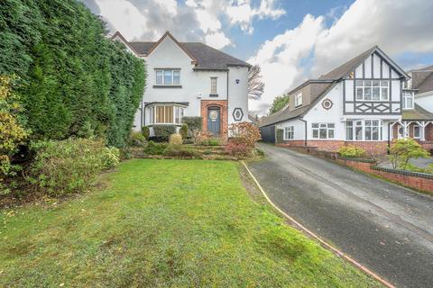 undefined, Knightlow Road, Birmingham