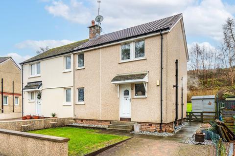 3 bedroom semi-detached house for sale, Wellpark Crescent, Stirling, FK7