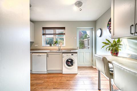 2 bedroom terraced house for sale, Broom Lane, Dickens Heath