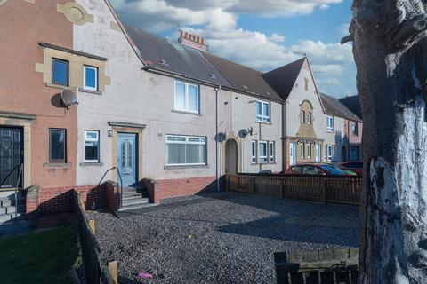 undefined, Kirkland Walk, Methil KY8