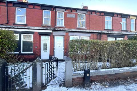 undefined, Ribbleton Avenue, Preston PR1