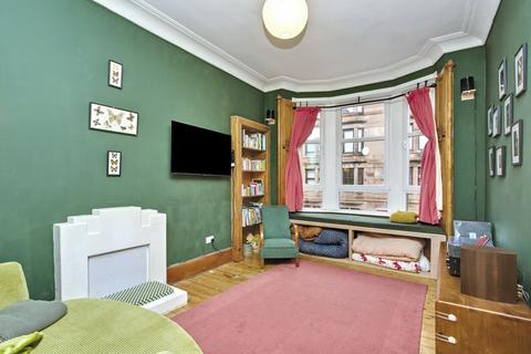 undefined, Calder Street, Glasgow G42