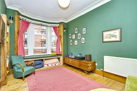 undefined, Calder Street, Glasgow G42
