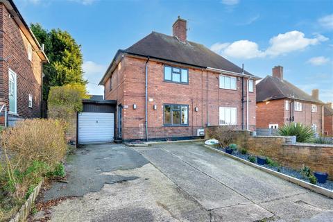 3 bedroom semi-detached house for sale, Gainsford Crescent, Nottingham