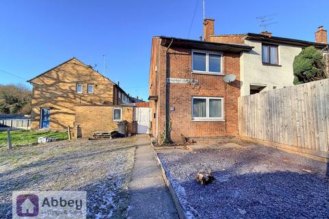 undefined, Beaumont Leys Close, Leicester, LE4