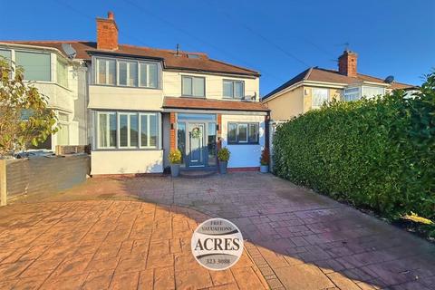 4 bedroom semi-detached house for sale, Grange Lane, Four Oaks, Sutton Coldfield