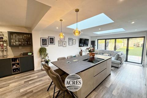 4 bedroom semi-detached house for sale, Grange Lane, Four Oaks, Sutton Coldfield
