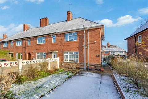 3 bedroom semi-detached house for sale, Frinton Road, Nottingham