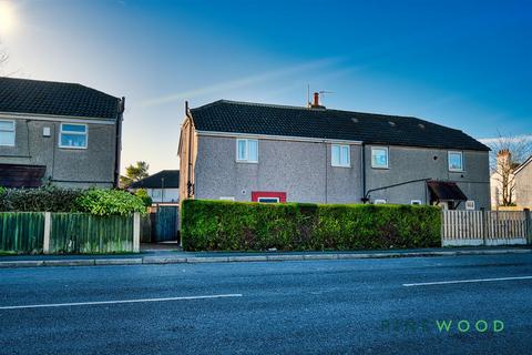 undefined, Clowne Road, Chesterfield S43