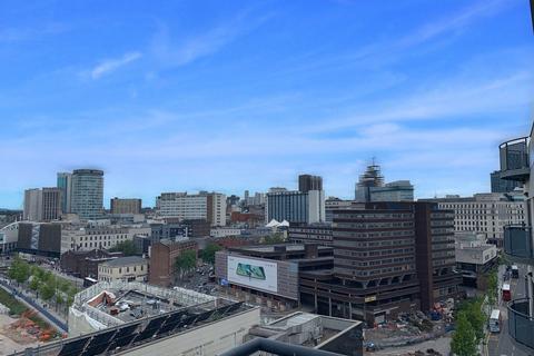 undefined, Masshouse Plaza, B5
