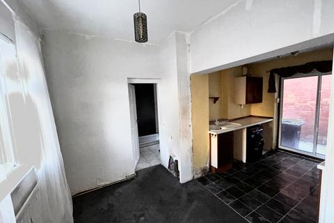 2 bedroom ground floor flat for sale, Portland Street, Pelaw, Gateshead, Tyne and Wear, NE10 0XX