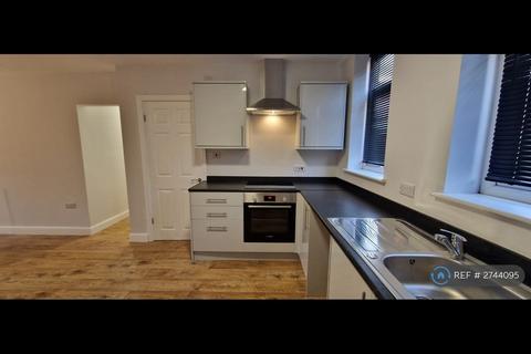 undefined, Bungalow Road, Edlington, Doncaster, DN12