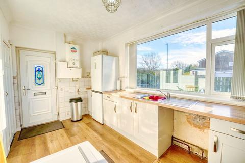 2 bedroom end of terrace house for sale, Cowan Gardens, Allerdene, Gateshead
