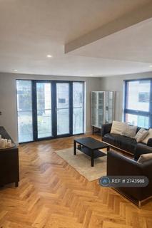 1 bedroom in a flat share to rent, Colton Square, Leicester, LE1