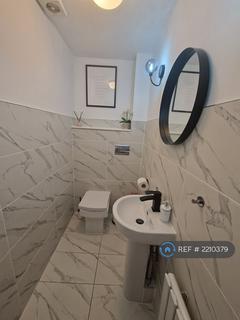 3 bedroom terraced house to rent, Harper Close, Grays, RM16