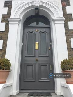 undefined, Ranelagh Road, London, W5
