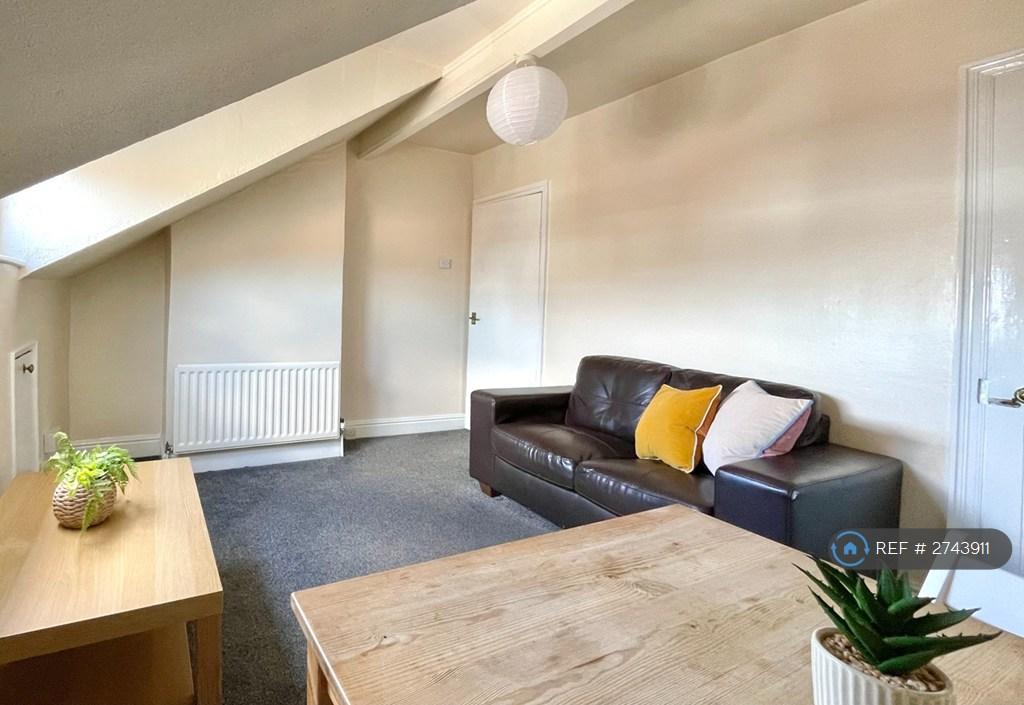 Own Private Lounge