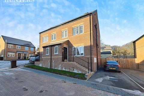4 bedroom semi-detached house for sale, Skylark Close, Birdwell, Barnsley