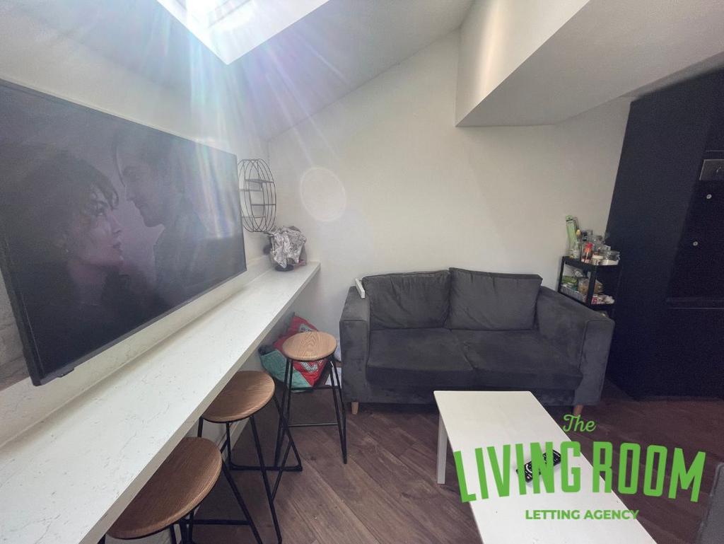 Lounge 1