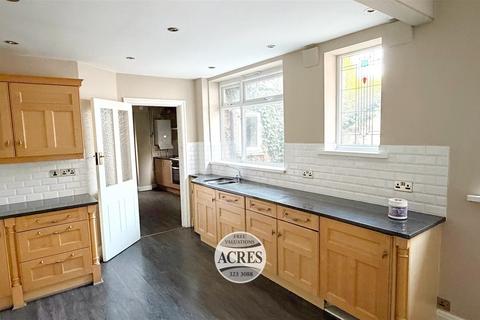 5 bedroom detached house for sale, Streetly Lane, Four Oaks, Sutton Coldfield