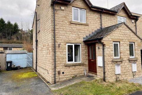2 bedroom semi-detached house for sale, Bramston Gardens, Rastrick, Brighouse