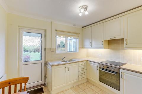 3 bedroom detached house for sale, Maple Drive, Nuthall NG16