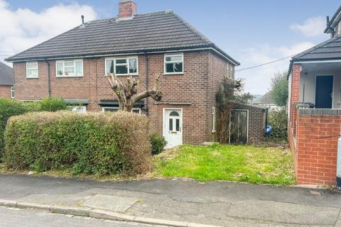 3 bedroom semi-detached house for sale, 11 Gainsborough Road, Newcastle-under-Lyme, Staffordshire, ST5 7LF