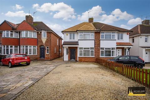 undefined, Daventry Road, Coventry * SOUGHT AFTER LOCATION *
