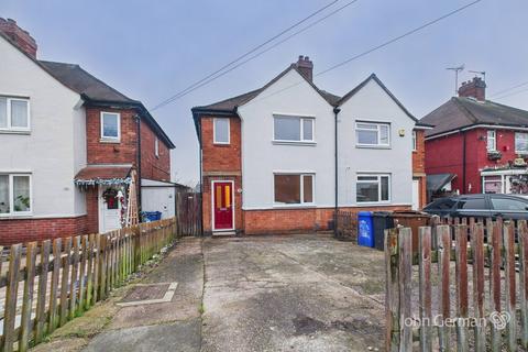 undefined, Devon Close, Stapenhill