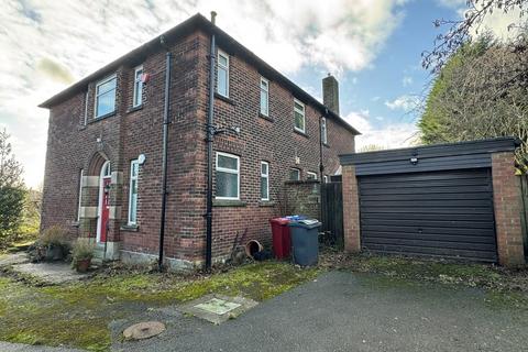 5 bedroom detached house for sale, Bank Lane, Knuzden