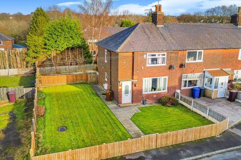 2 bedroom end of terrace house for sale, Rutland Avenue, Burnley BB12