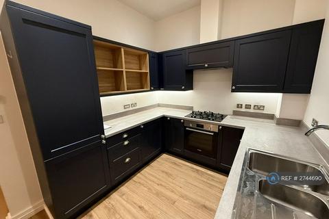 undefined, Bobbin Row, Leeds, LS12