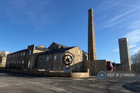 undefined, Bobbin Row, Leeds, LS12