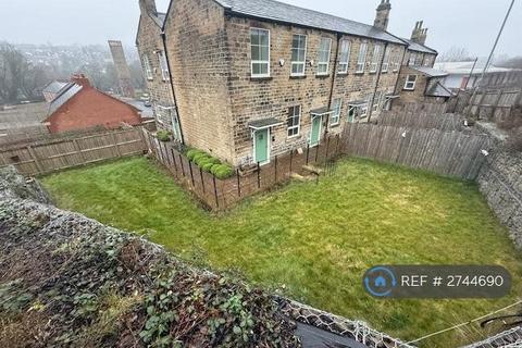 undefined, Bobbin Row, Leeds, LS12
