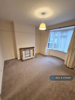 undefined, Warwick Road, Scunthorpe, DN16