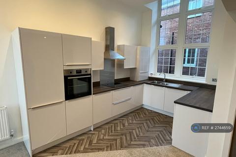 2 bedroom terraced house to rent, Abbey Park, Worksop, S80