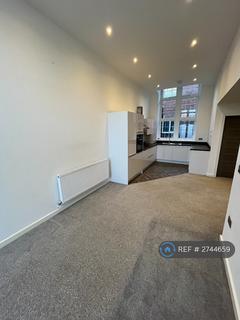 2 bedroom terraced house to rent, Abbey Park, Worksop, S80