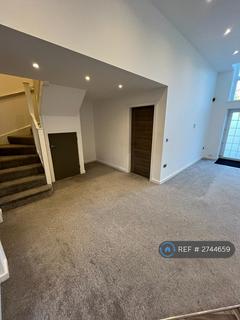 2 bedroom terraced house to rent, Abbey Park, Worksop, S80