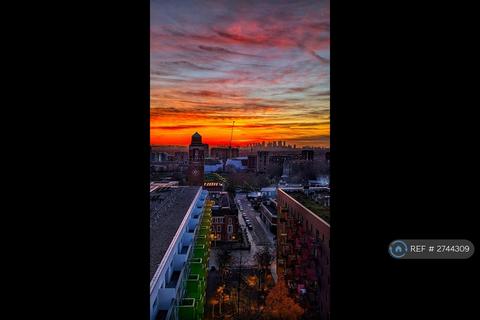 undefined, Lemonade Building, Barking, IG11