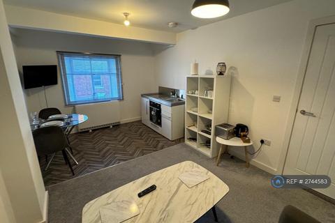 1 bedroom flat to rent, Plants Yard, Worksop, S80