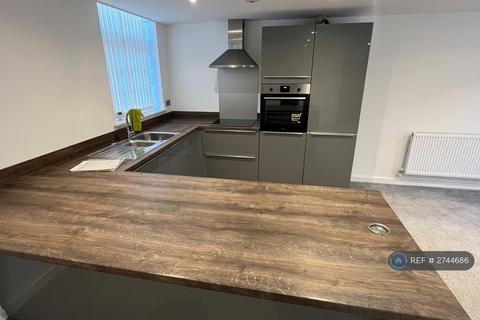 2 bedroom terraced house to rent, Abbey Park, Worksop, S80