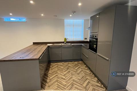 2 bedroom terraced house to rent, Abbey Park, Worksop, S80