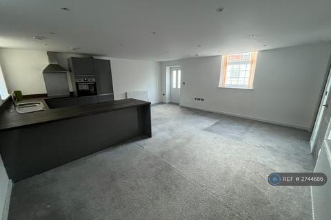 2 bedroom terraced house to rent, Abbey Park, Worksop, S80