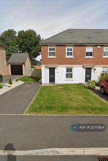 undefined, Bingle Way, Liverpool, L12