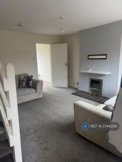 undefined, Avenue Road, Sileby, Loughborough, LE12