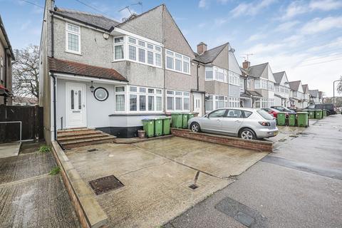 3 bedroom end of terrace house for sale, Penshurst Avenue, Sidcup