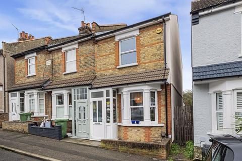 3 bedroom end of terrace house for sale, Sussex Road, Sidcup