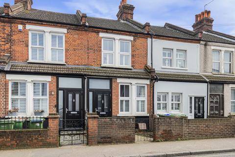 North Cray Road, Bexley