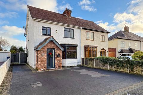 3 bedroom semi-detached house for sale, New Street, Burntwood, WS7 1BS